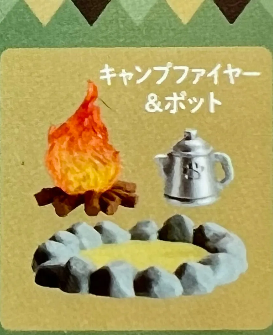 70234 Campfire Cat Figurine Capsule-5