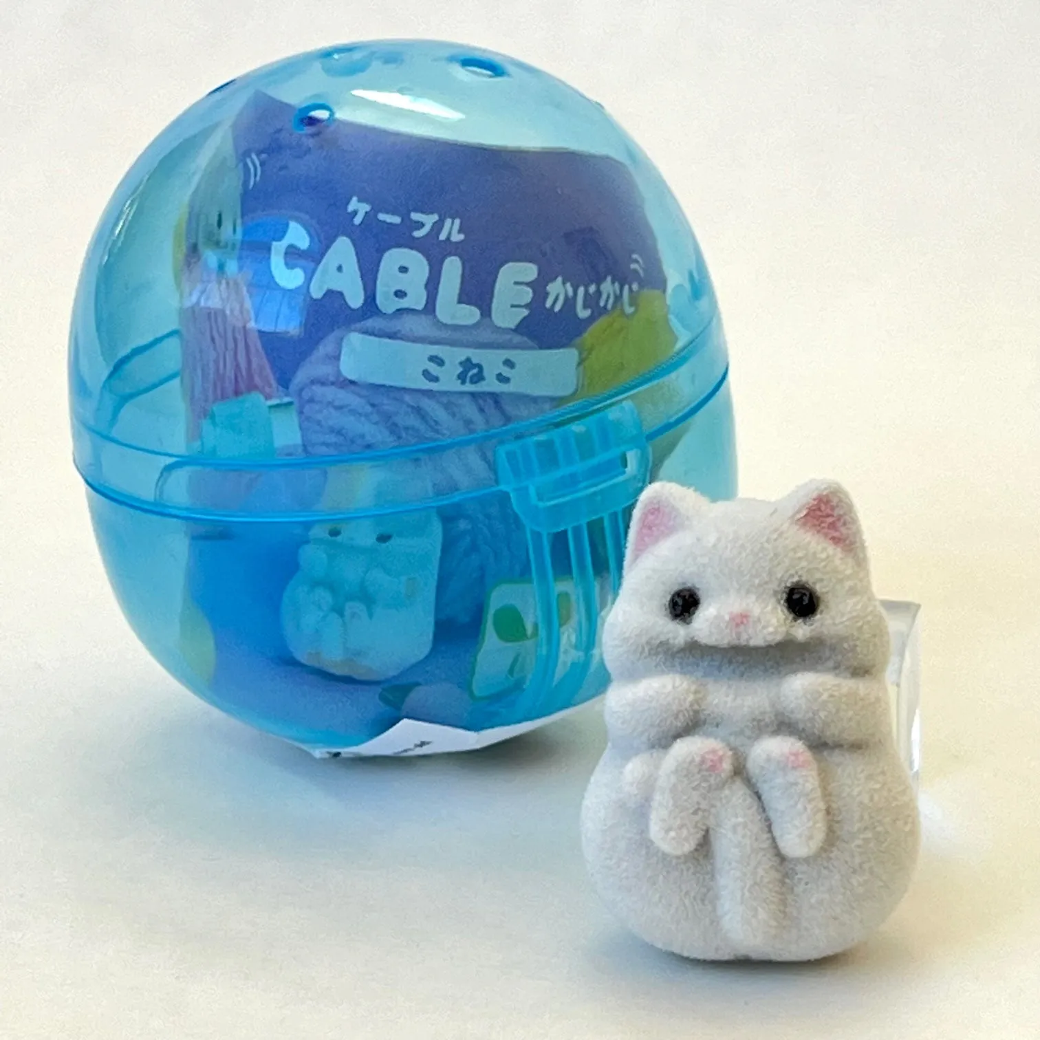 70992 Cable Kitten Cat Figurine Capsule-6