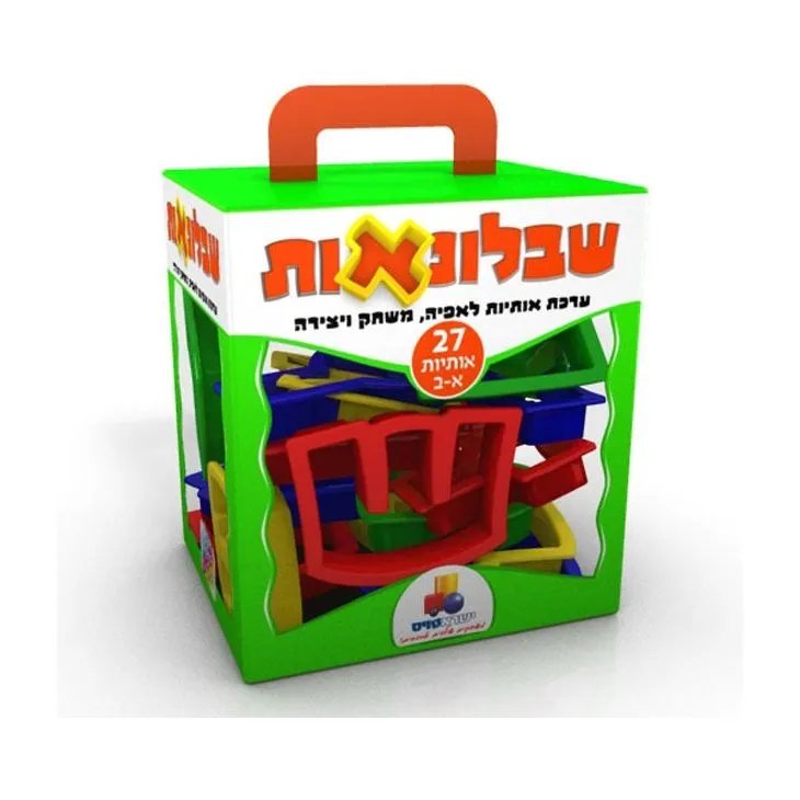 Alef Bet Plastic Jewish Hebrew Alphabet Cookie Cutters Bake with Letters Set of 27