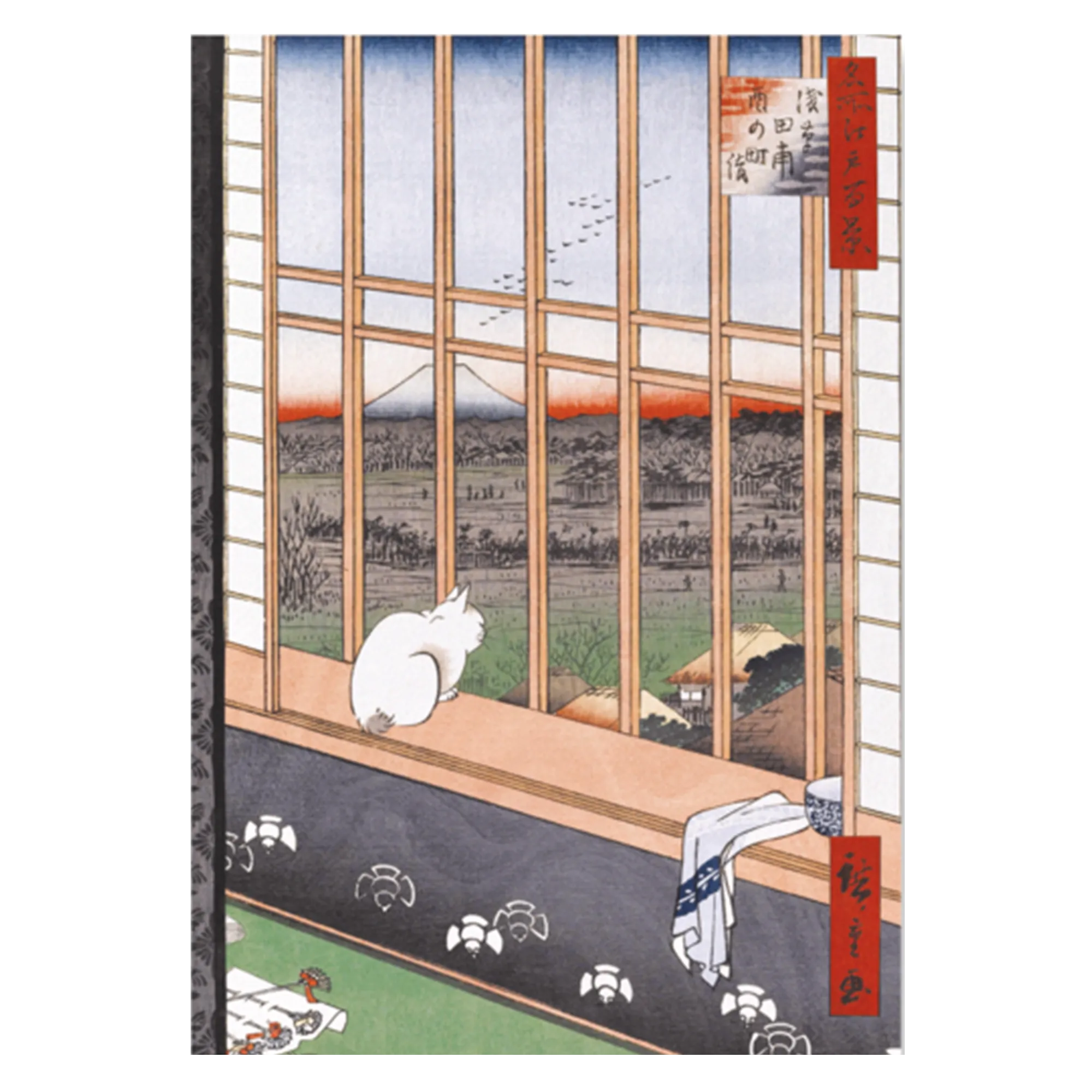 Art Print - Asakusa Rice Fields and Torinomachi Festival (1857)