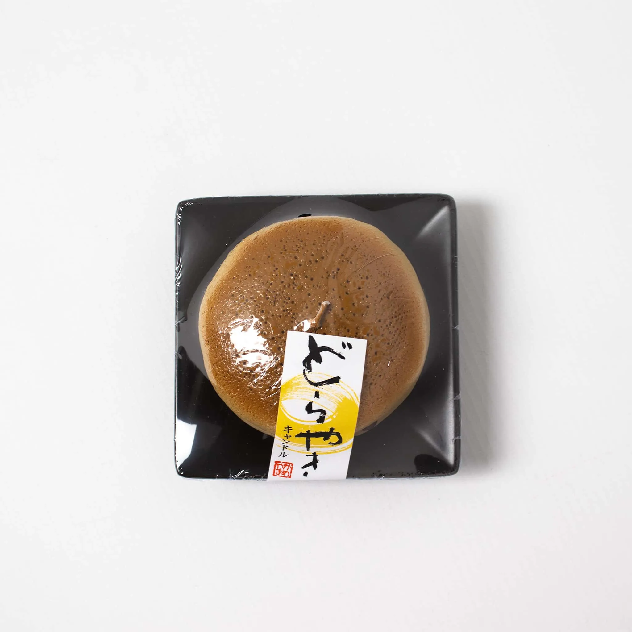 Dorayaki Candle