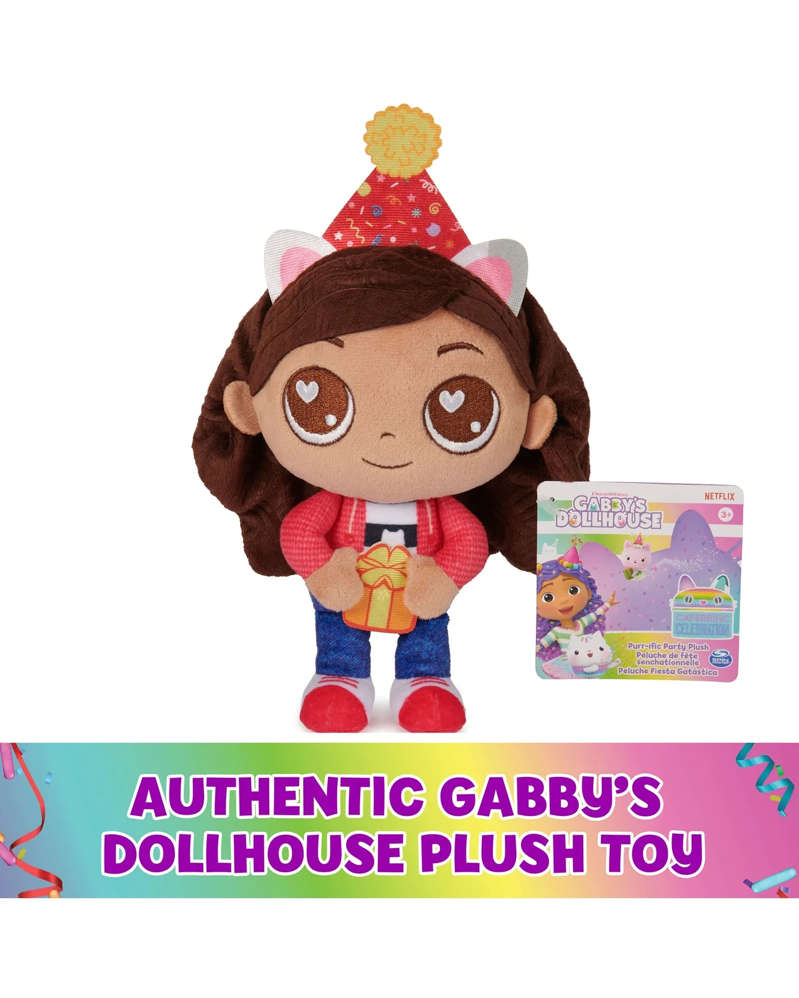 Gabbys Dollhouse Basic Plush Celebration - Assorted