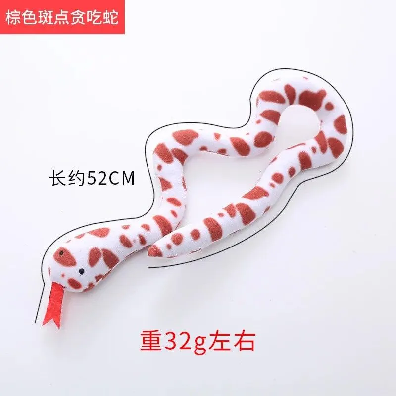 Interactive Snake Cat Teaser Toy